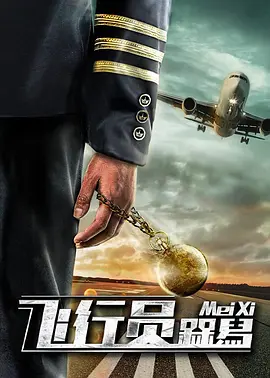 三级aa视频在线观看